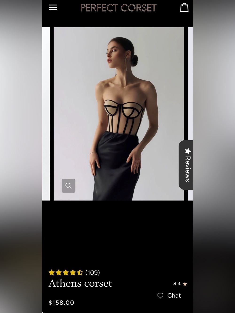 NWT Perfect Corset Athens Mesh Corset XS